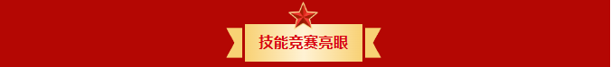 g4900-image.png