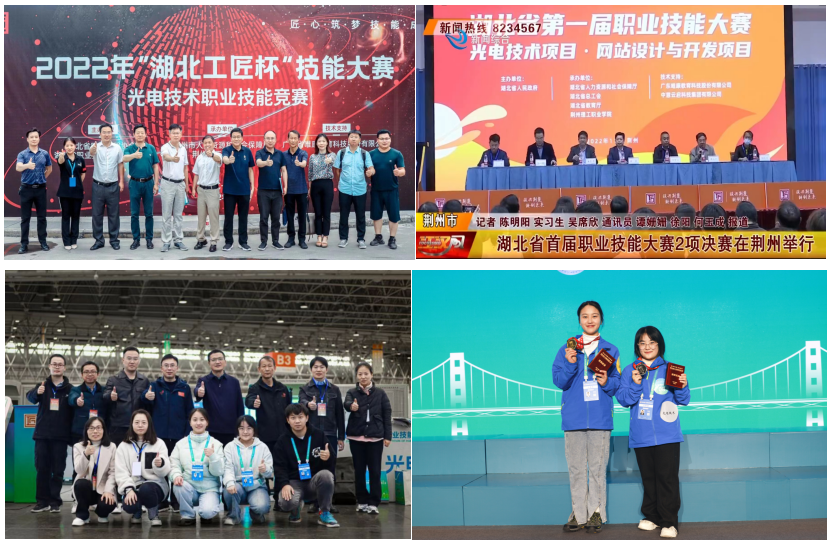 d1598-QQ20260510-142455.png