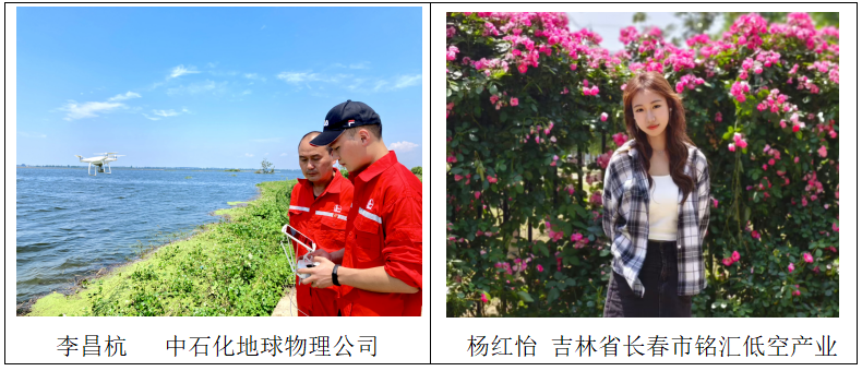 q2379-QQ20260510-144411.png