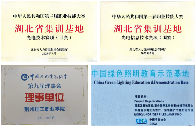 v4532-QQ20260510-142129.png