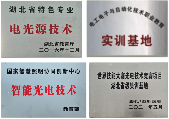 w5381-QQ20260510-142103.png