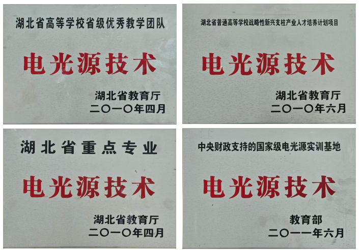 x1488-QQ20260510-142025.png