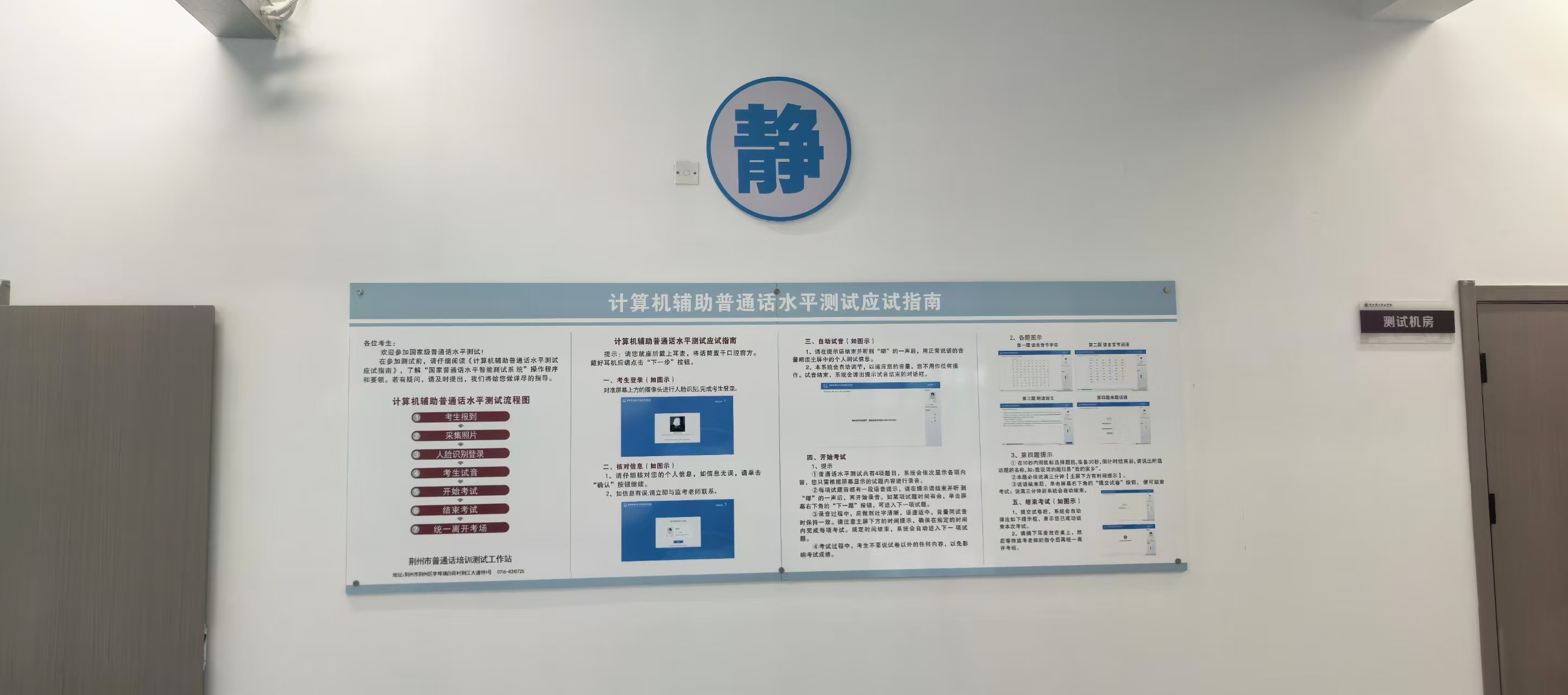 G4095-微信图片_20260514120527.jpg