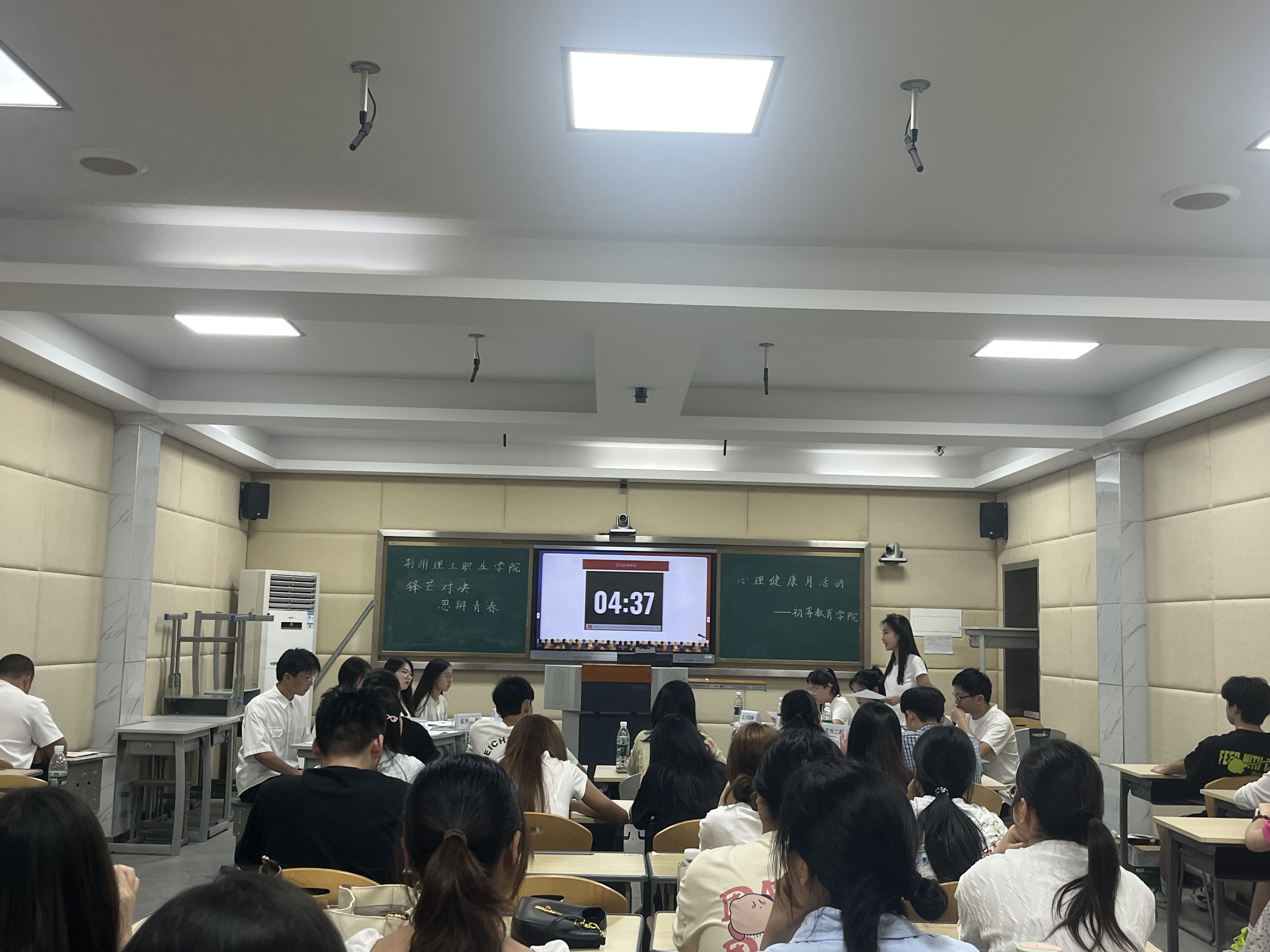 a8437-微信图片_20250604144508.jpg