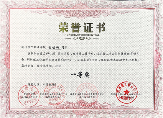 d4494-image.png