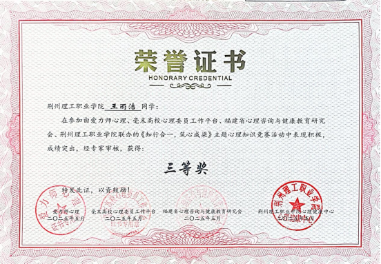 f3887-image.png