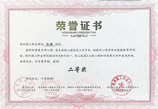 f8180-image.png
