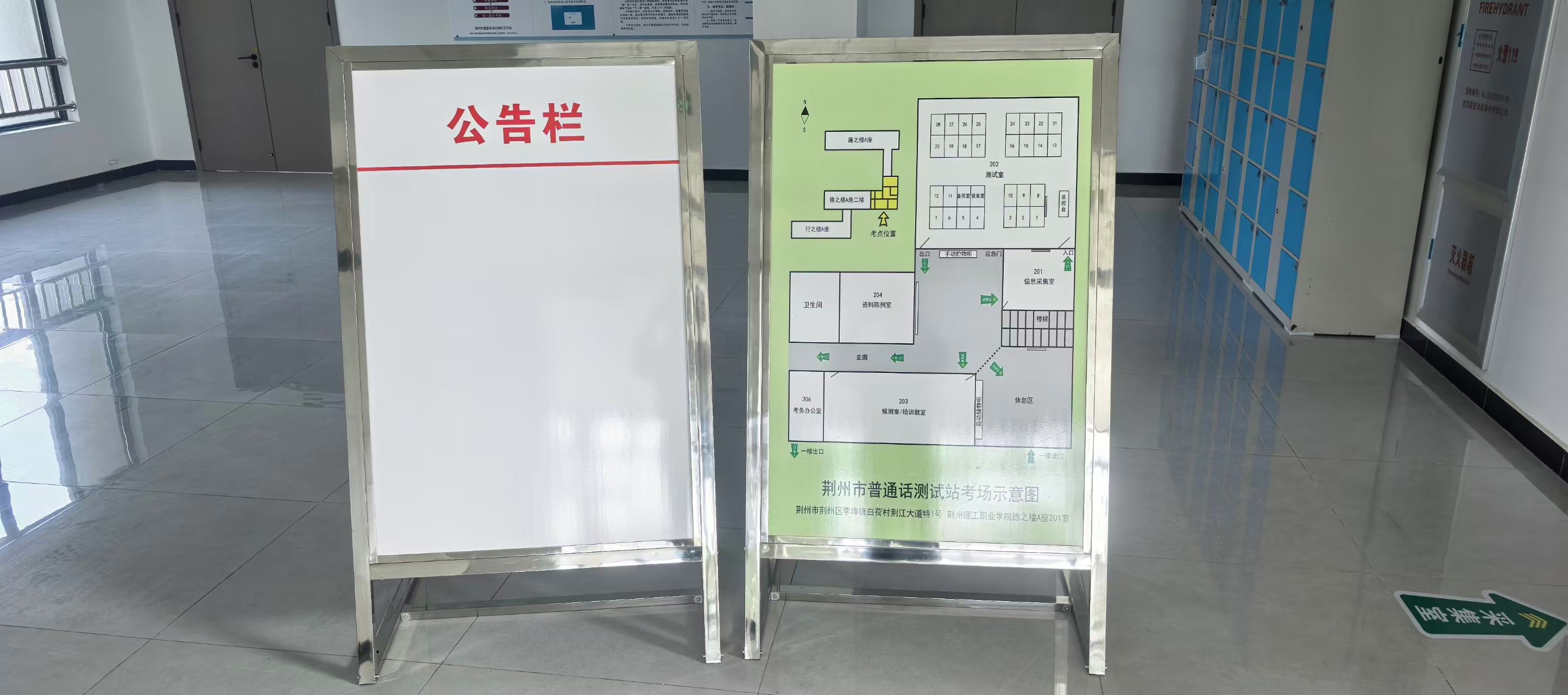 f8880-微信图片_20260514092503.jpg