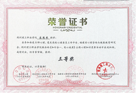 g8212-image.png