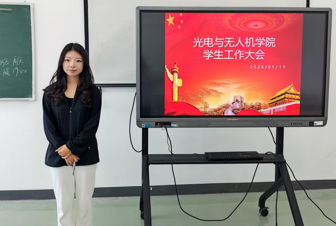 l8299-图片11.png