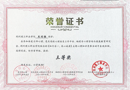 o1834-image.png