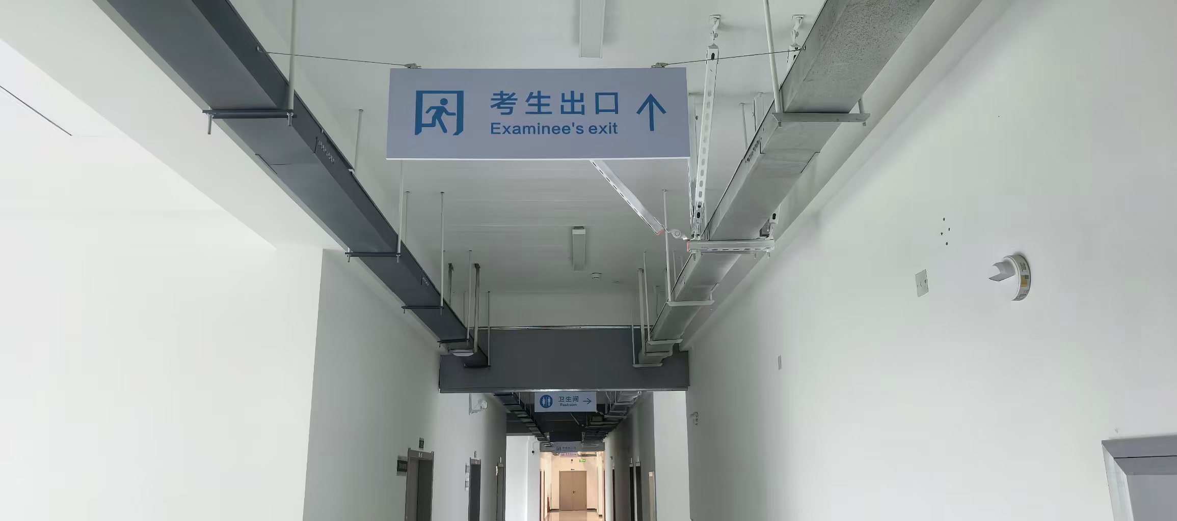 v2539-微信图片_20260514123446.jpg