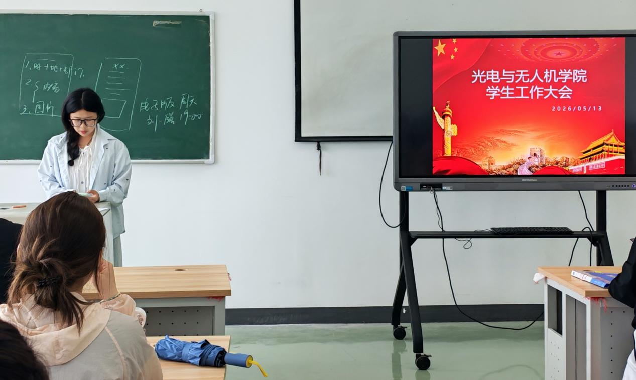 y4272-图片13.png