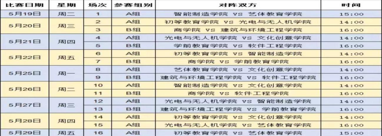 r1162-图片4.png