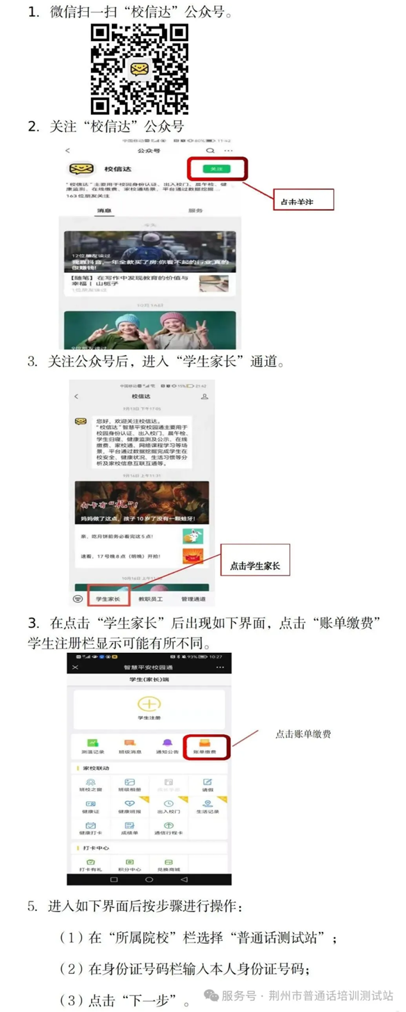 A9695-image.png