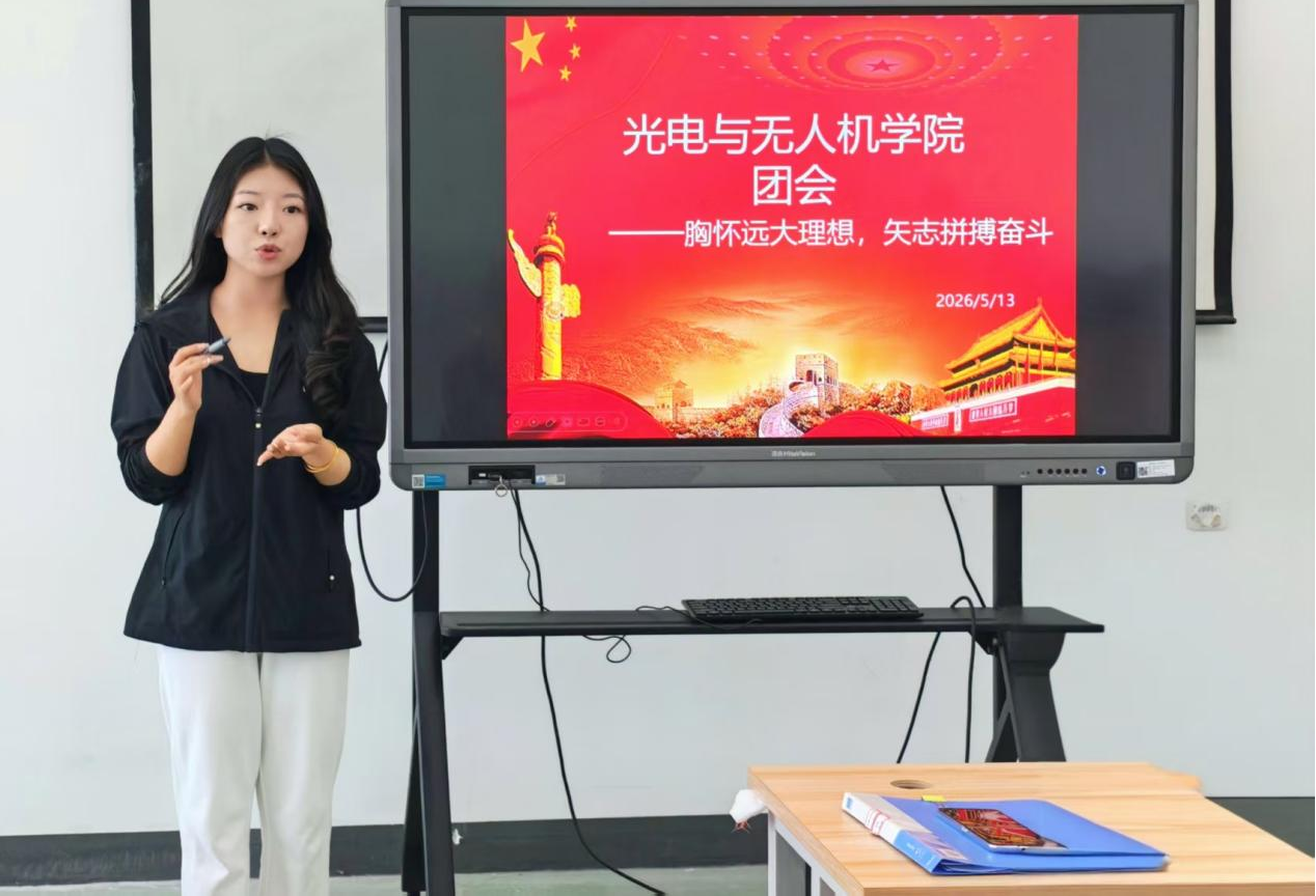 g3923-图片1.png