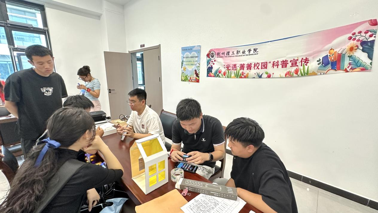 s3771-图片6.png