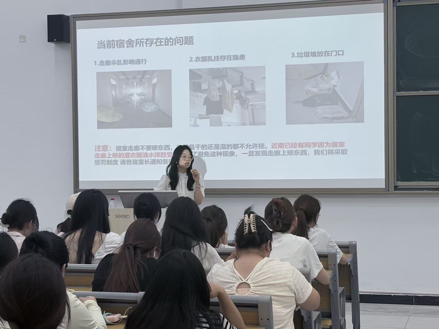 b7295-图片3.png