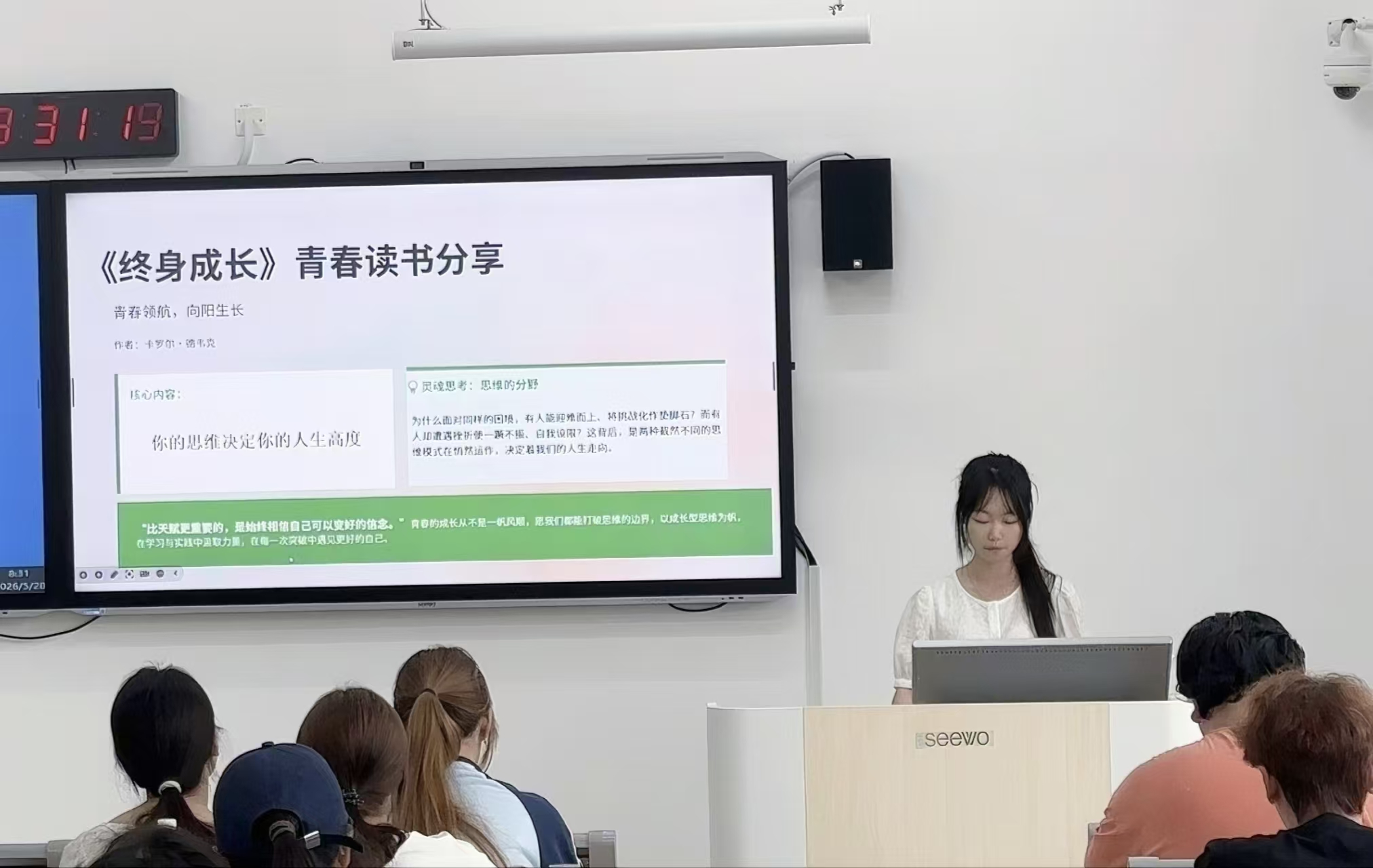 v945-图片5.png