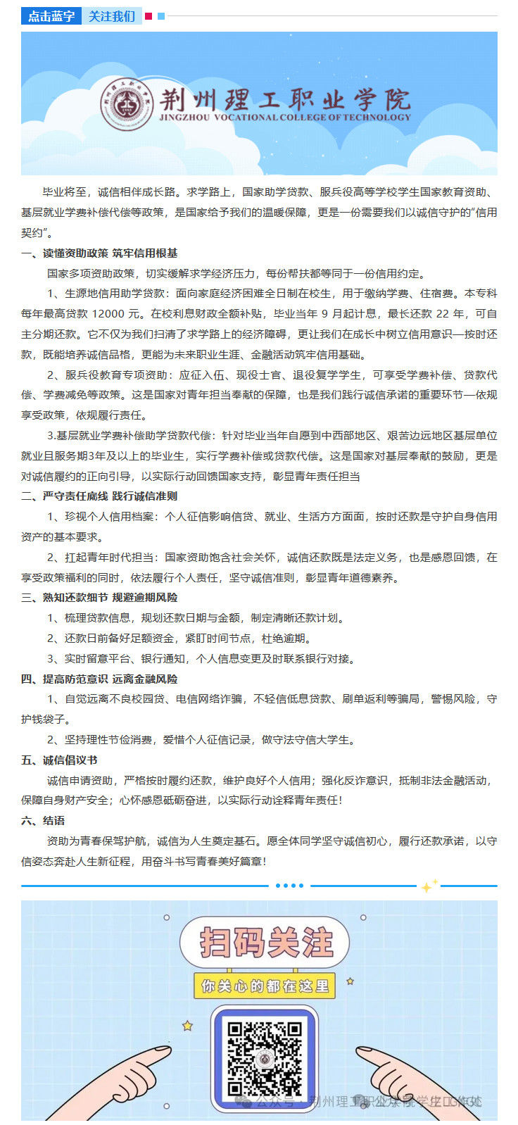 u5557-2026-06-02_115634.jpg