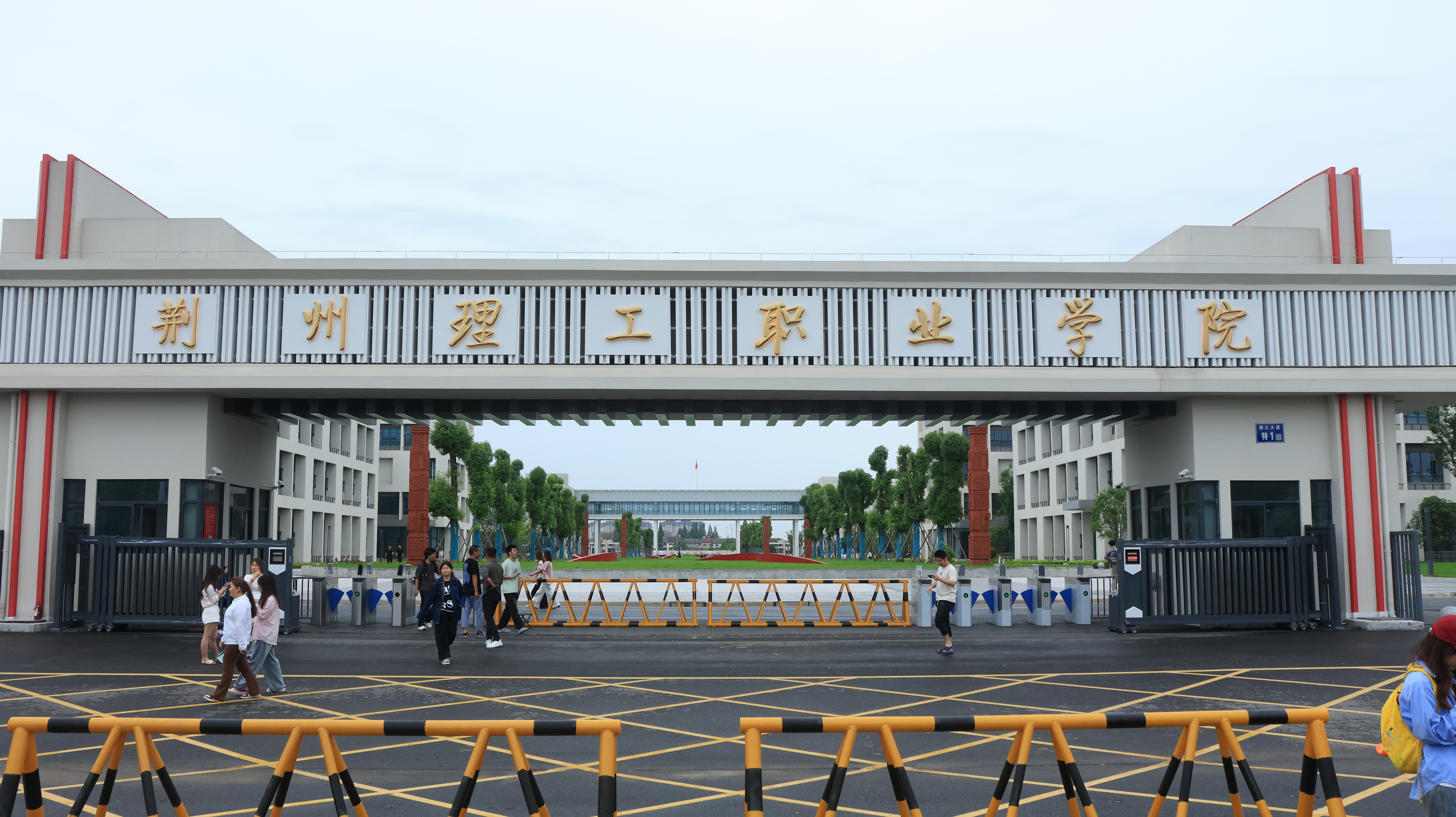 c4504-2M2A5810.JPG
