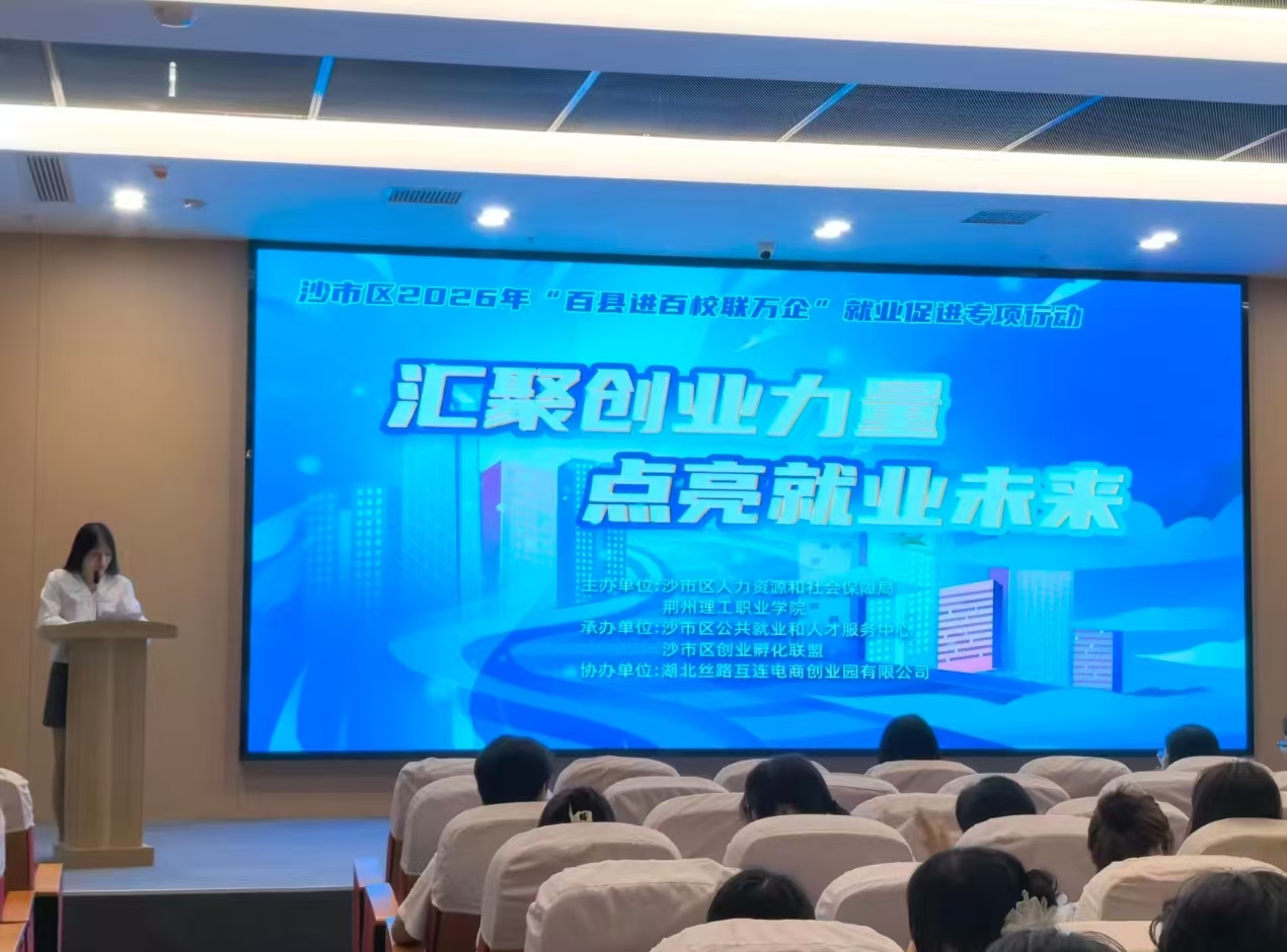 R4436-微信图片_20260610220455_204_105.jpg