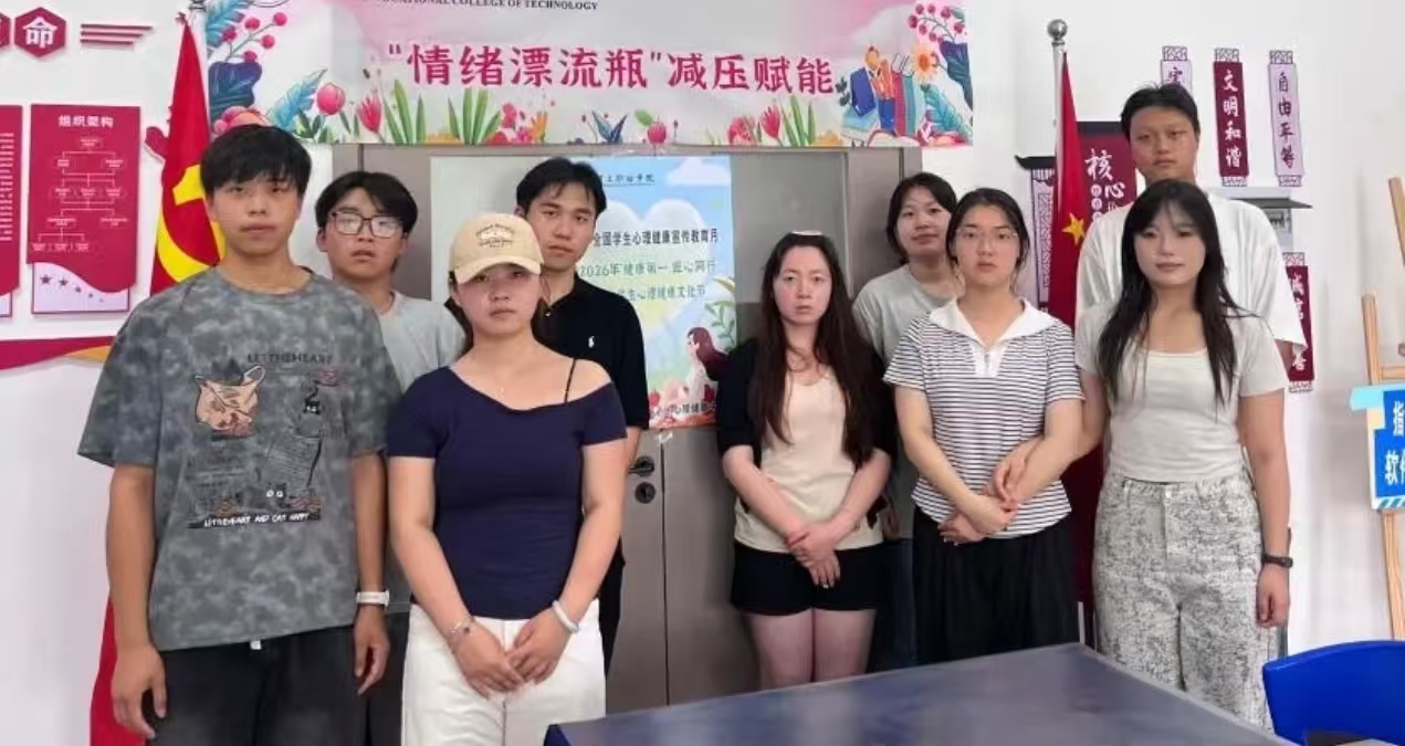 d2983-微信图片_20260610225726_239_105.jpg