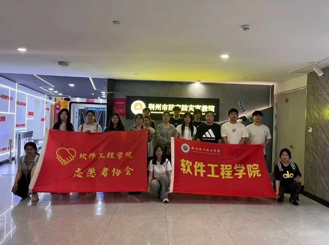 e2416-微信图片_20260610084321_199_105.jpg