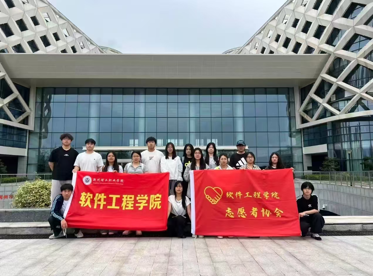 g6265-微信图片_20260610084320_198_105.jpg