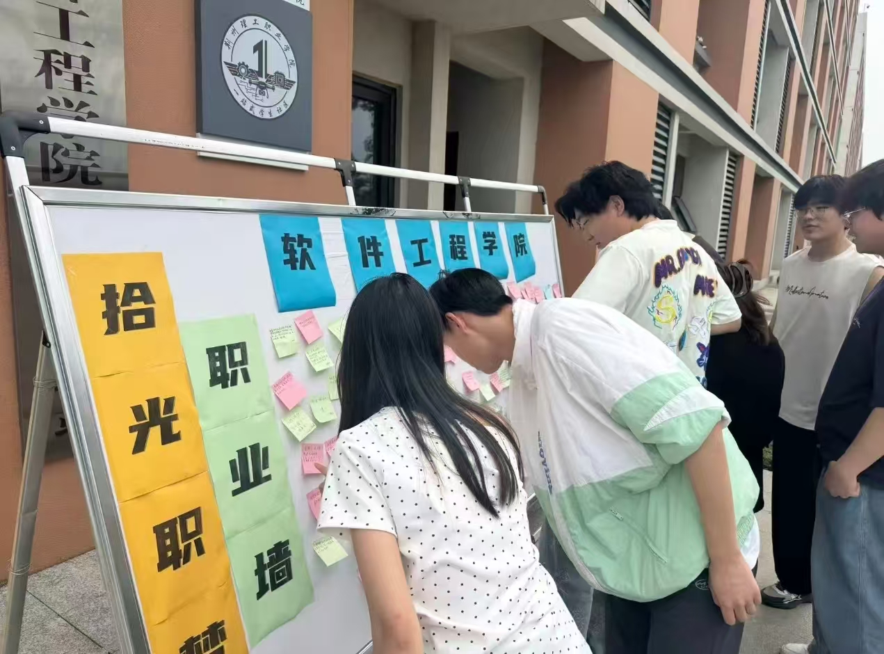 k2069-微信图片_20260610083544_186_105.jpg