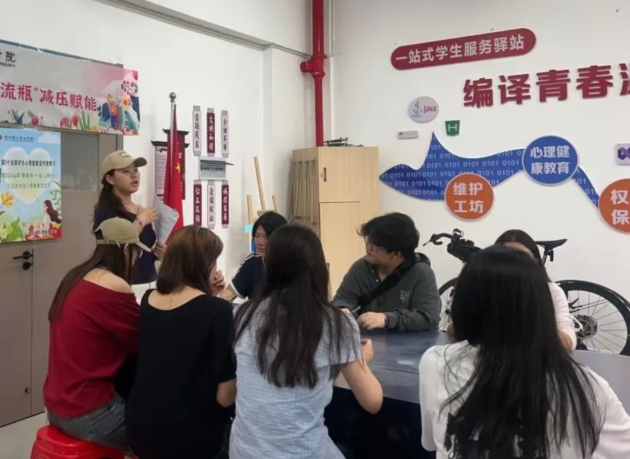 l4589-微信图片_20260610225725_238_105.jpg
