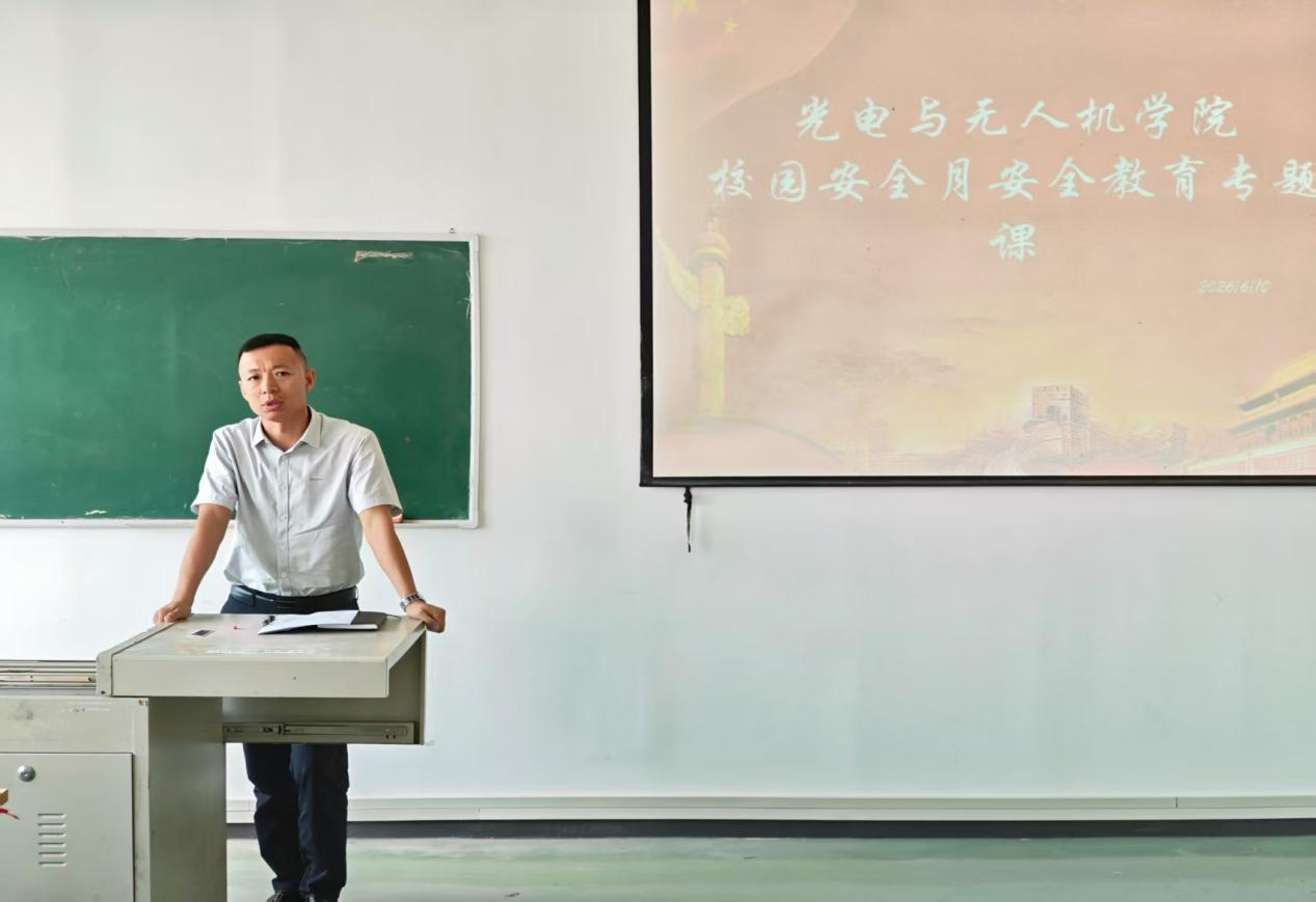 z2796-图片2.png