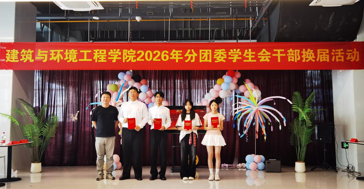 R8143-图片1.png