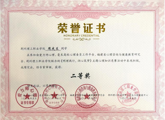A8278-image.png