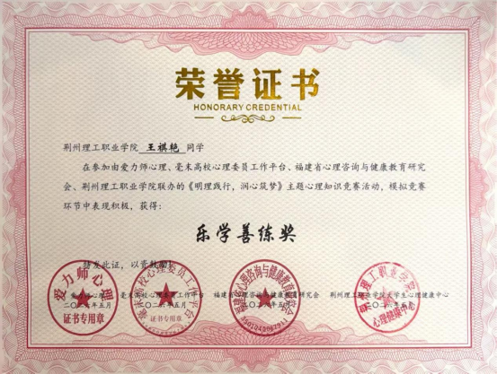 c7447-image.png