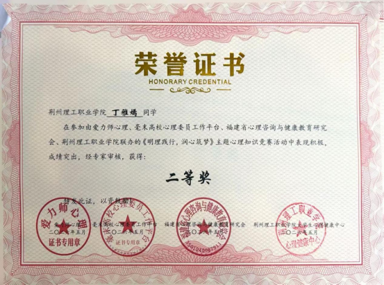 v9507-image.png