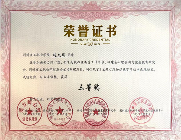 R9881-图片7.png