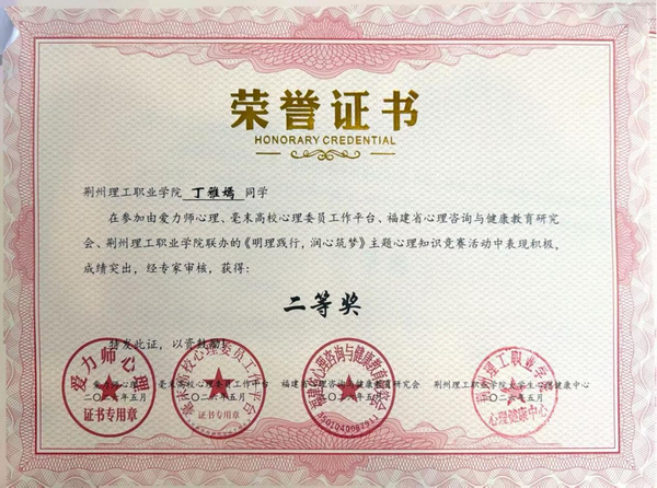 l8931-图片3.png