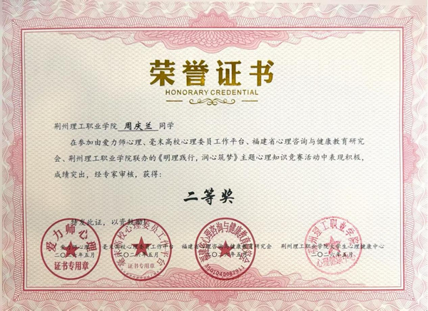 s8771-图片4.png