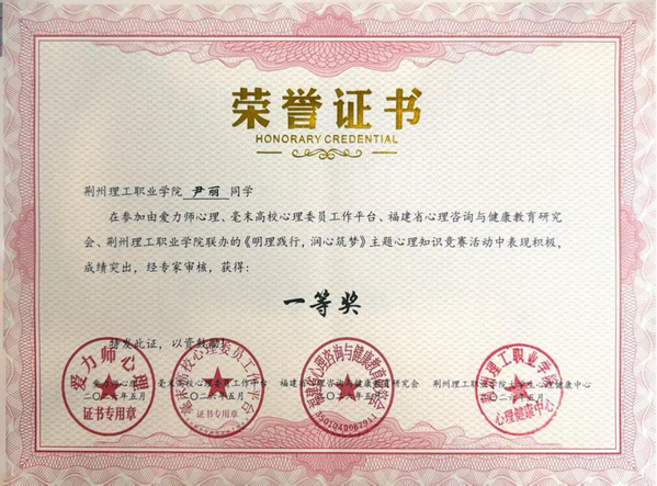 u4303-图片2.png
