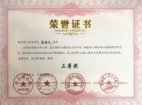 x6497-图片6.png