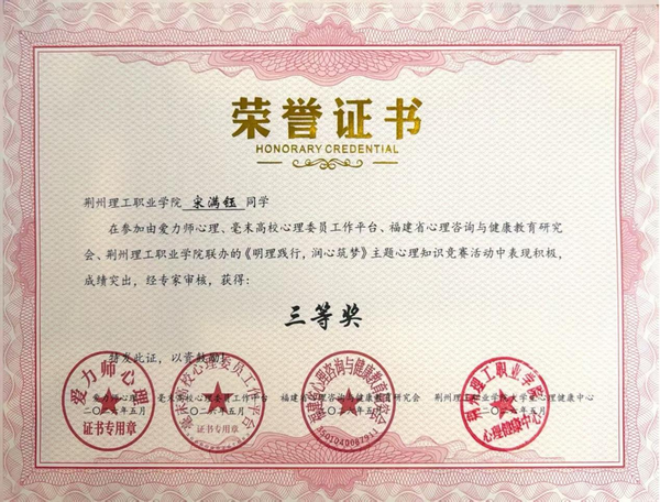 z5066-图片5.png