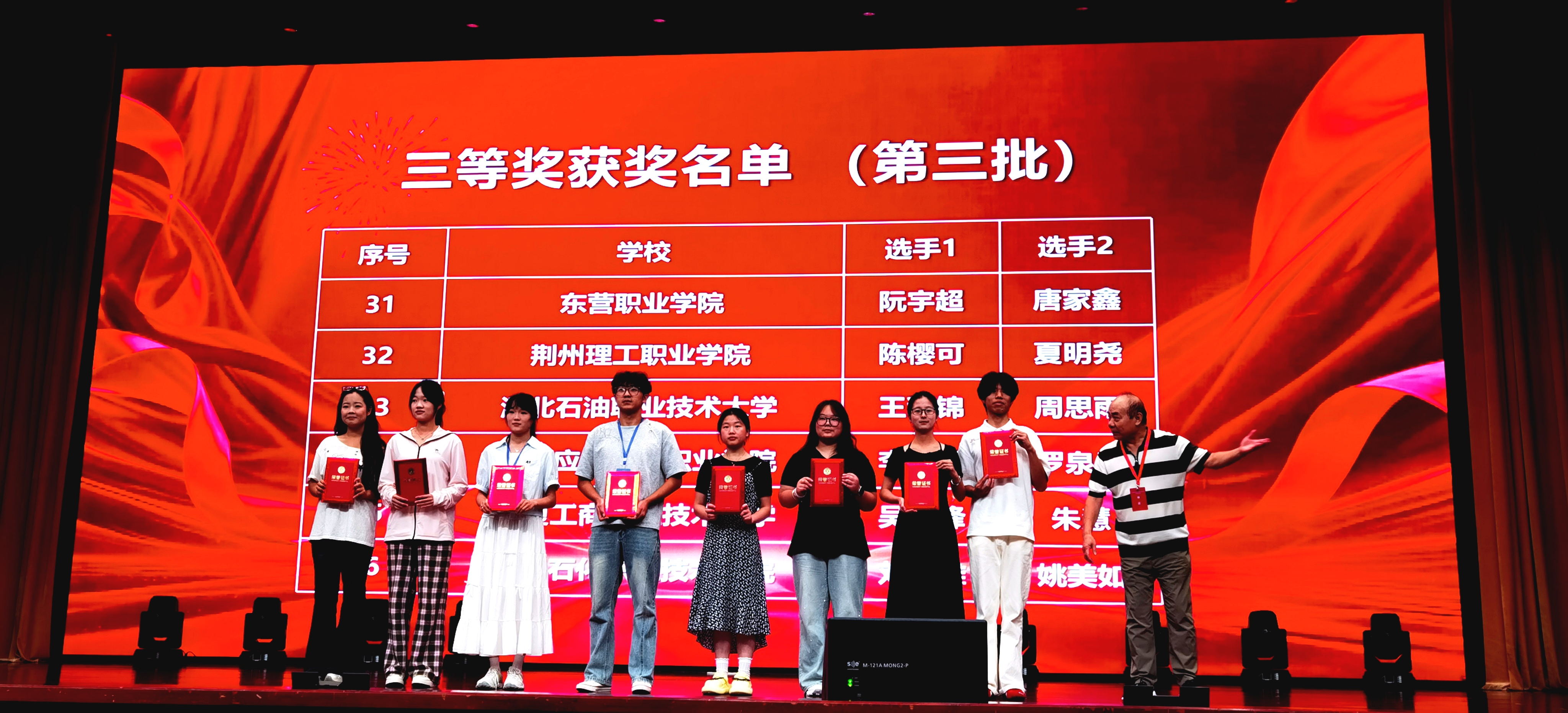 j4601-图片2.png
