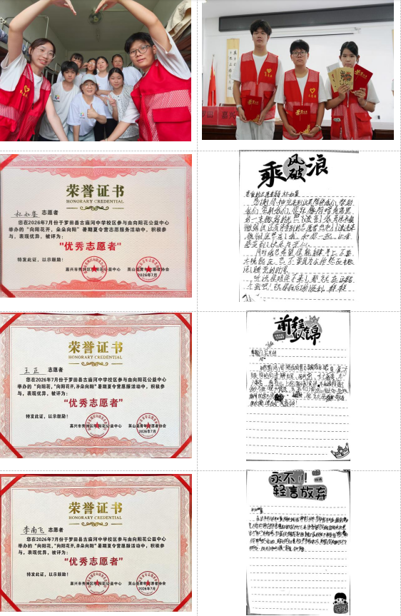 d6078-35230b0a4f955404a64228d422a5fb47.png