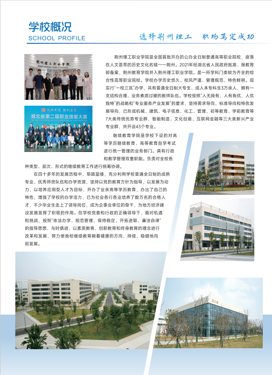 p648-3.png
