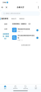 G3718-28dce6db00b69b440df910c813b1c4b4.png