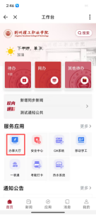 a805-85353f6459d9cafc4147c8d65ac42b69.png