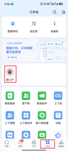 d7604-2ae291c7018abb56e4bf680905874aa2.png