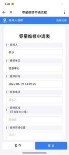 f6877-dd9981c444ce95886cc2ece071e3d5d3.png