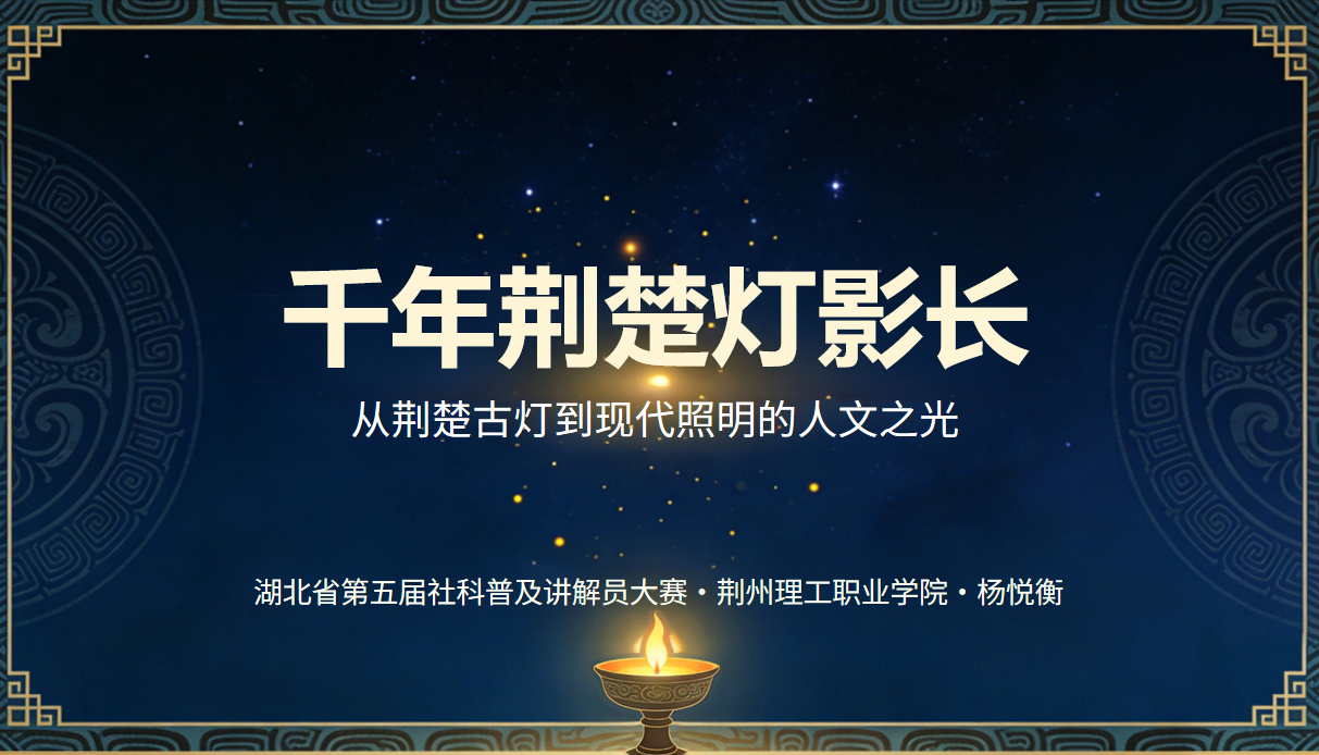 R8060-图片2.png